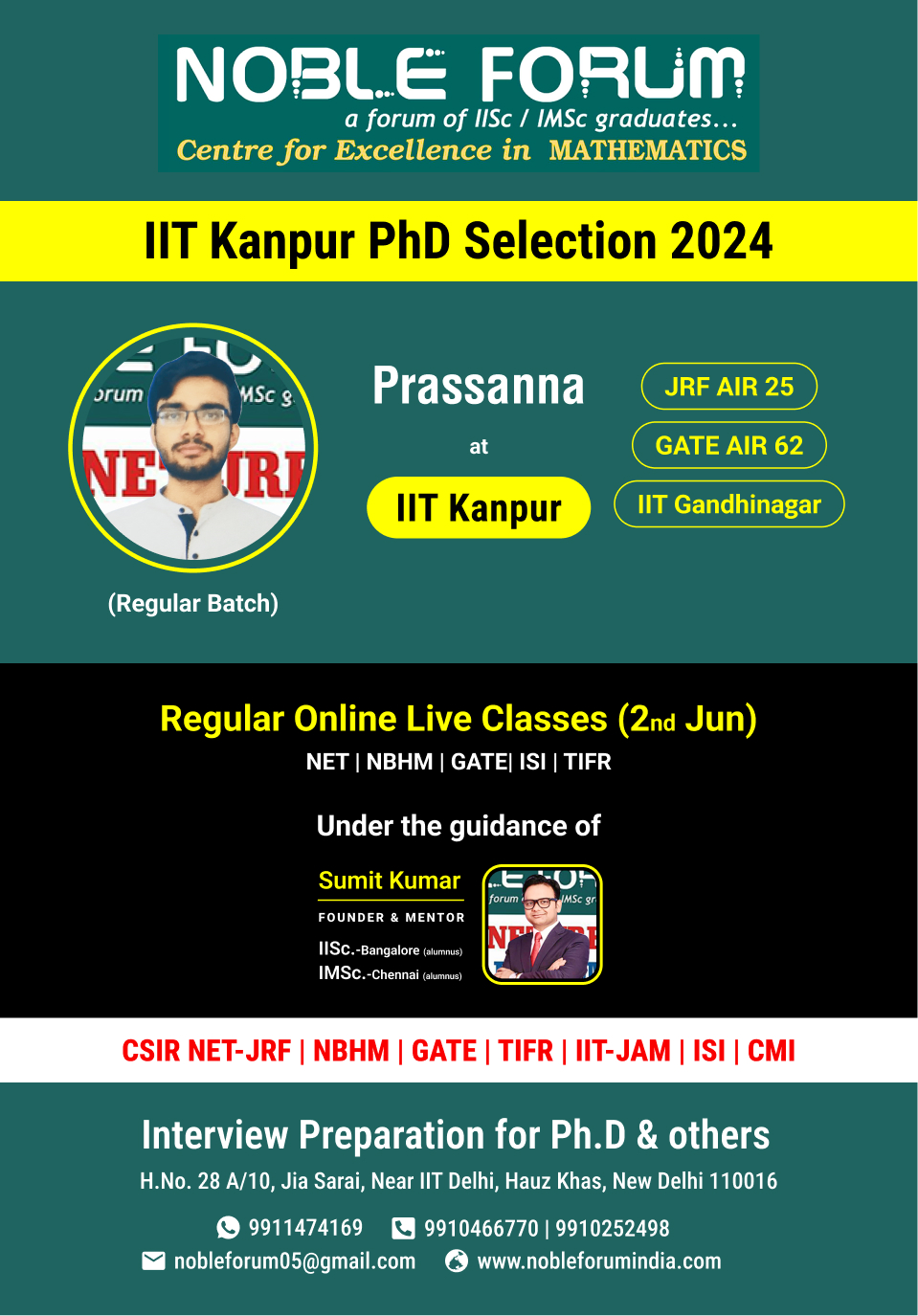 Prassanna-IIT Kanpur PhD Selection 2024